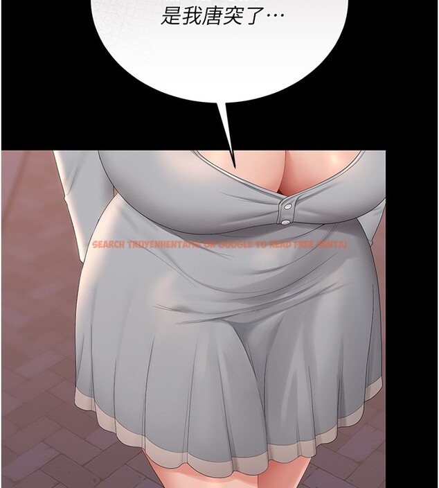 查看漫画獵艷管理員 - 第26話-在樓梯間做見不得人的事 - sayhentaiz.net中的4202270图片