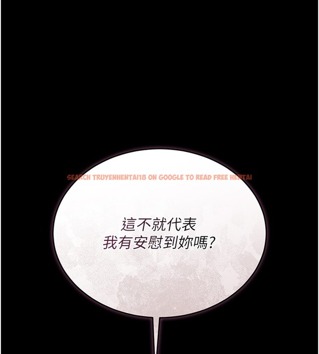 查看漫画獵艷管理員 - 第26話-在樓梯間做見不得人的事 - sayhentaiz.net中的4202275图片