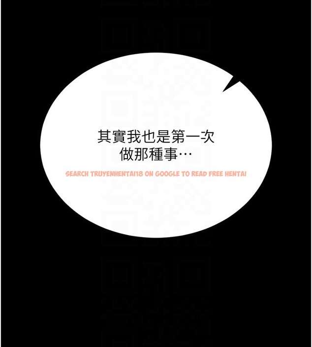 查看漫画獵艷管理員 - 第26話-在樓梯間做見不得人的事 - sayhentaiz.net中的4202278图片