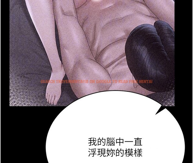 查看漫画獵艷管理員 - 第26話-在樓梯間做見不得人的事 - sayhentaiz.net中的4202280图片