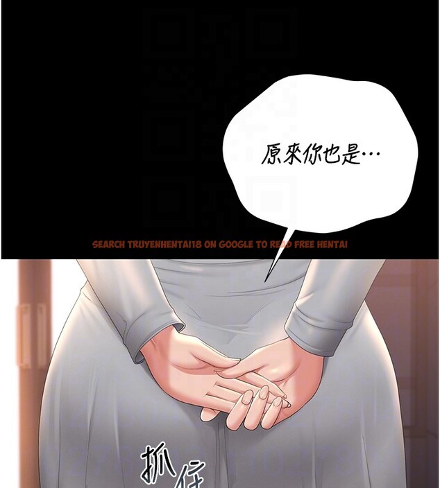 查看漫画獵艷管理員 - 第26話-在樓梯間做見不得人的事 - sayhentaiz.net中的4202284图片