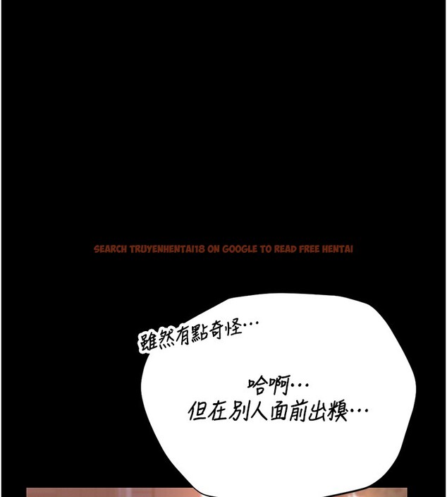查看漫画獵艷管理員 - 第26話-在樓梯間做見不得人的事 - sayhentaiz.net中的4202289图片