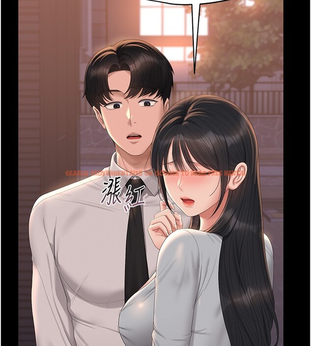 查看漫画獵艷管理員 - 第26話-在樓梯間做見不得人的事 - sayhentaiz.net中的4202290图片