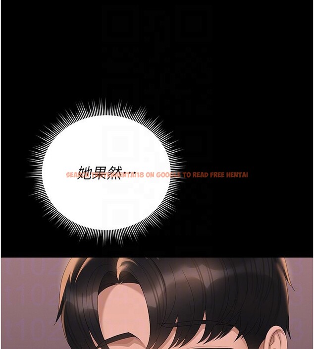 查看漫画獵艷管理員 - 第26話-在樓梯間做見不得人的事 - sayhentaiz.net中的4202292图片