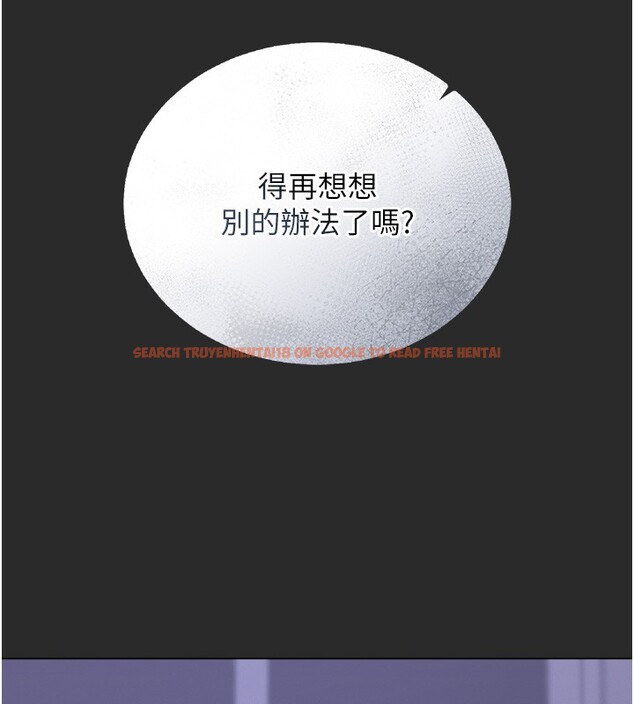 查看漫画獵艷管理員 - 第26話-在樓梯間做見不得人的事 - sayhentaiz.net中的4202302图片