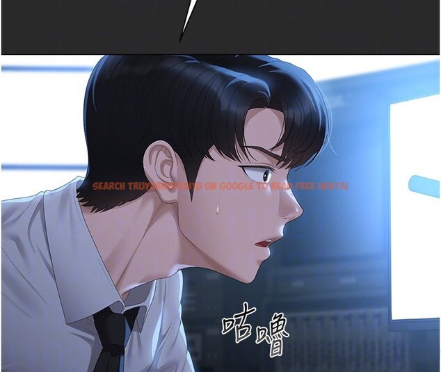 查看漫画獵艷管理員 - 第26話-在樓梯間做見不得人的事 - sayhentaiz.net中的4202309图片