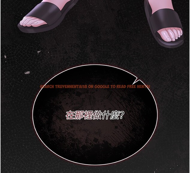 查看漫画獵艷管理員 - 第26話-在樓梯間做見不得人的事 - sayhentaiz.net中的4202313图片