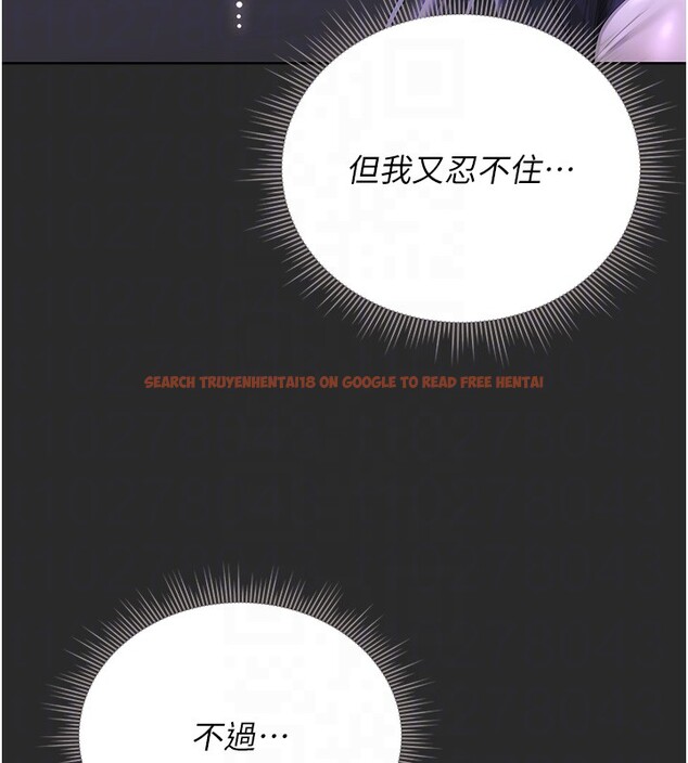 查看漫画獵艷管理員 - 第26話-在樓梯間做見不得人的事 - sayhentaiz.net中的4202322图片