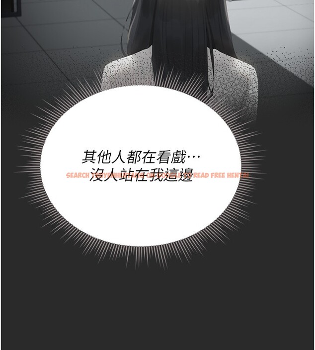 查看漫画獵艷管理員 - 第26話-在樓梯間做見不得人的事 - sayhentaiz.net中的4202325图片