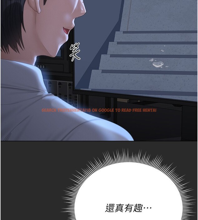 查看漫画獵艷管理員 - 第26話-在樓梯間做見不得人的事 - sayhentaiz.net中的4202339图片