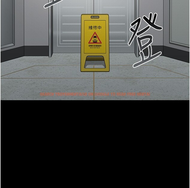 查看漫画獵艷管理員 - 第26話-在樓梯間做見不得人的事 - sayhentaiz.net中的4202343图片