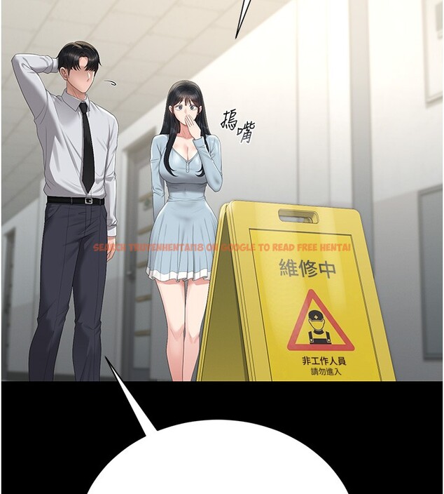 查看漫画獵艷管理員 - 第26話-在樓梯間做見不得人的事 - sayhentaiz.net中的4202345图片