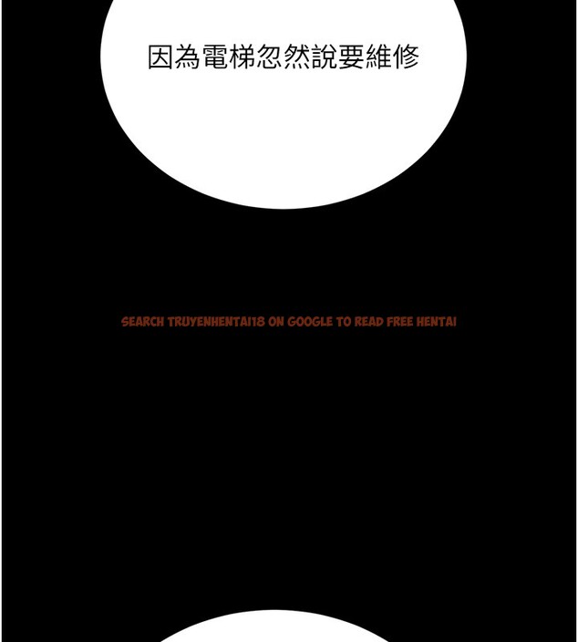 查看漫画獵艷管理員 - 第26話-在樓梯間做見不得人的事 - sayhentaiz.net中的4202346图片