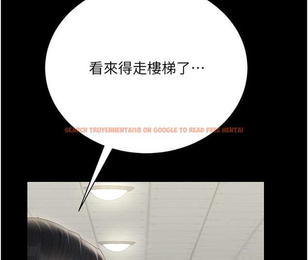 查看漫画獵艷管理員 - 第26話-在樓梯間做見不得人的事 - sayhentaiz.net中的4202347图片