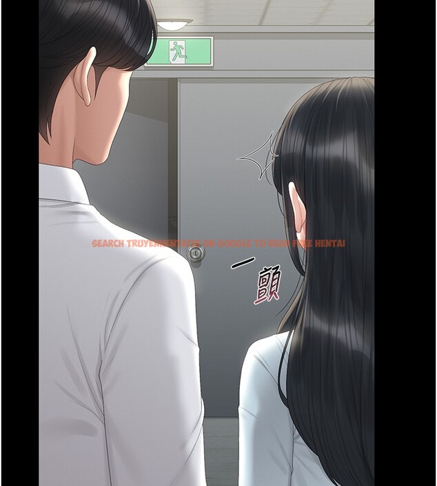 查看漫画獵艷管理員 - 第26話-在樓梯間做見不得人的事 - sayhentaiz.net中的4202348图片