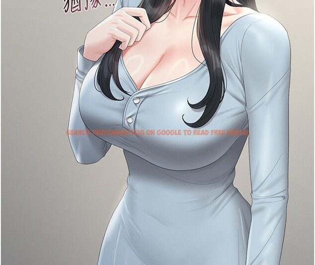 查看漫画獵艷管理員 - 第26話-在樓梯間做見不得人的事 - sayhentaiz.net中的4202351图片