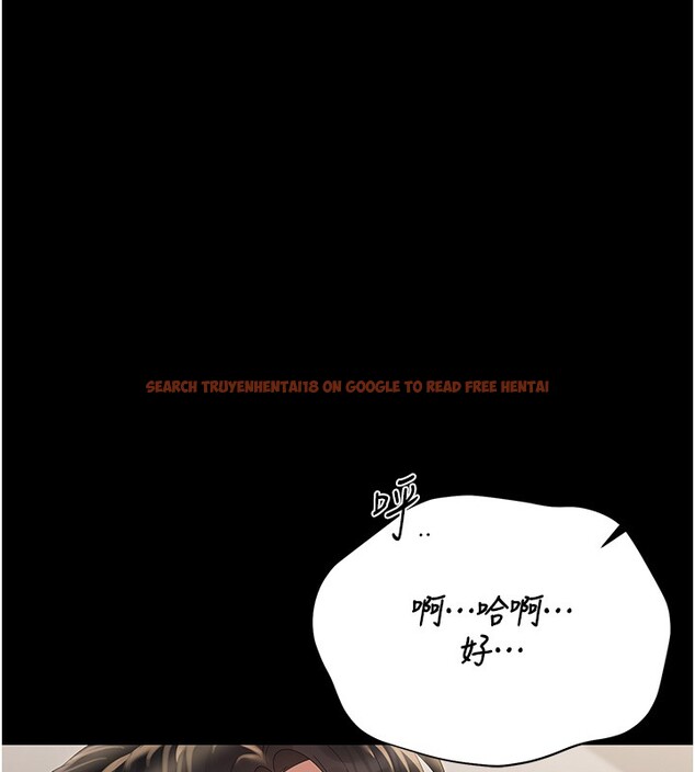查看漫画獵艷管理員 - 第26話-在樓梯間做見不得人的事 - sayhentaiz.net中的4202358图片