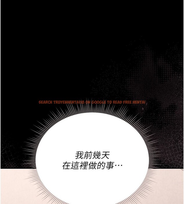 查看漫画獵艷管理員 - 第26話-在樓梯間做見不得人的事 - sayhentaiz.net中的4202369图片