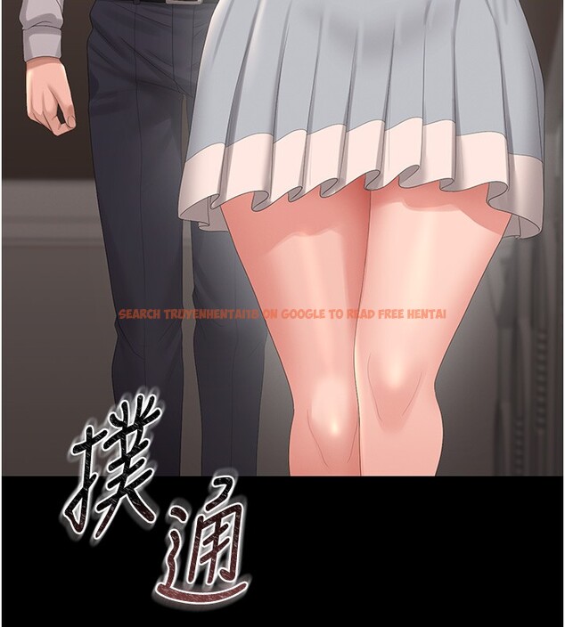 查看漫画獵艷管理員 - 第26話-在樓梯間做見不得人的事 - sayhentaiz.net中的4202374图片