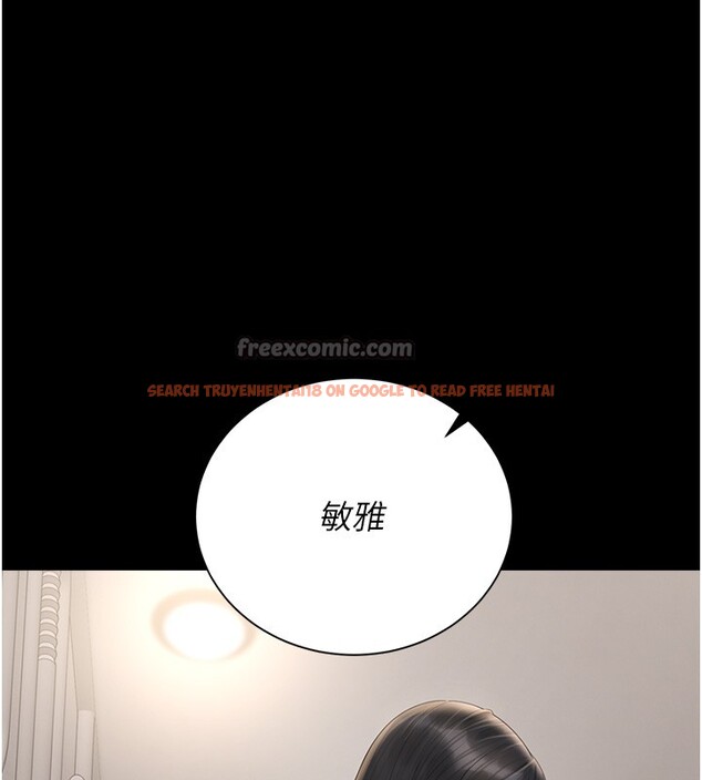 查看漫画獵艷管理員 - 第26話-在樓梯間做見不得人的事 - sayhentaiz.net中的4202380图片