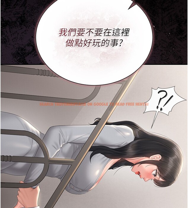 查看漫画獵艷管理員 - 第26話-在樓梯間做見不得人的事 - sayhentaiz.net中的4202384图片