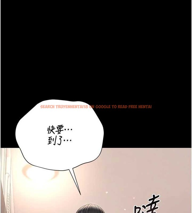 查看漫画獵艷管理員 - 第27話-是誰在那邊? - sayhentaiz.net中的4213685图片