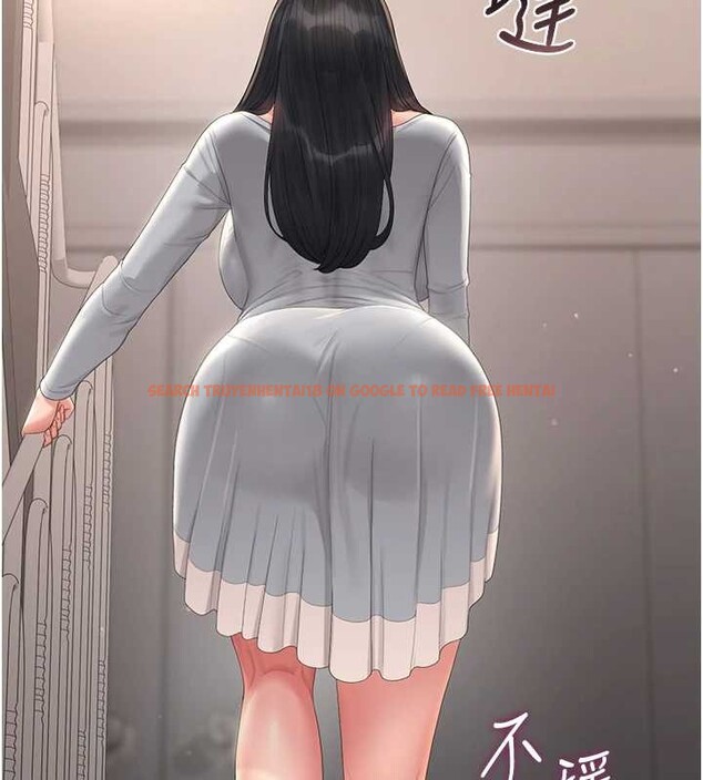 查看漫画獵艷管理員 - 第27話-是誰在那邊? - sayhentaiz.net中的4213686图片