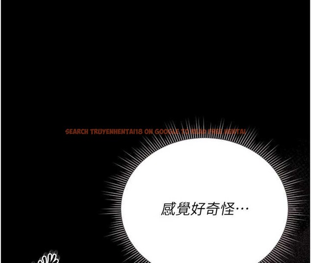 查看漫画獵艷管理員 - 第27話-是誰在那邊? - sayhentaiz.net中的4213688图片