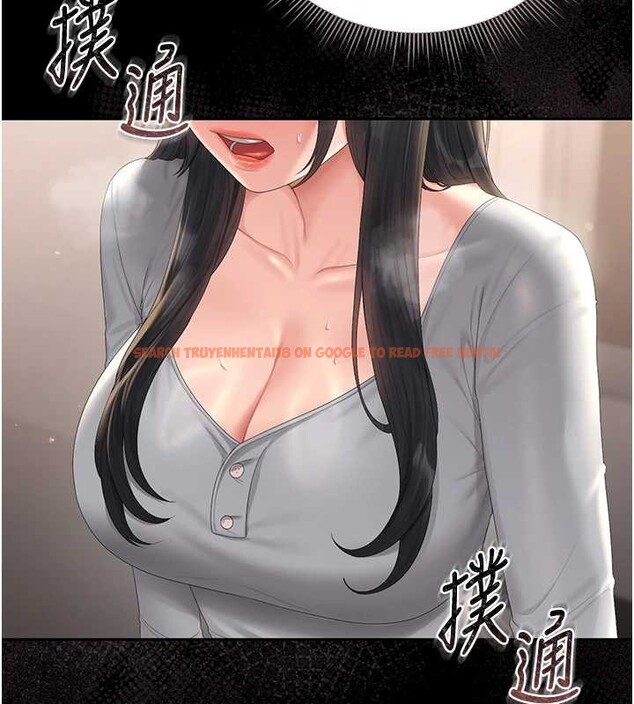 查看漫画獵艷管理員 - 第27話-是誰在那邊? - sayhentaiz.net中的4213689图片