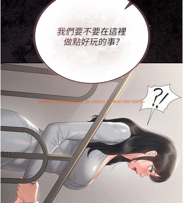 查看漫画獵艷管理員 - 第27話-是誰在那邊? - sayhentaiz.net中的4213708图片