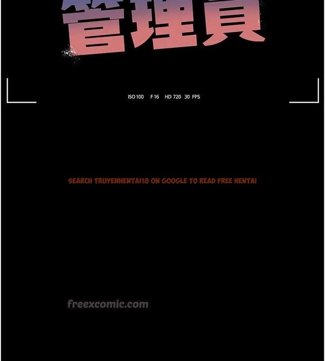 查看漫画獵艷管理員 - 第27話-是誰在那邊? - sayhentaiz.net中的4213712图片