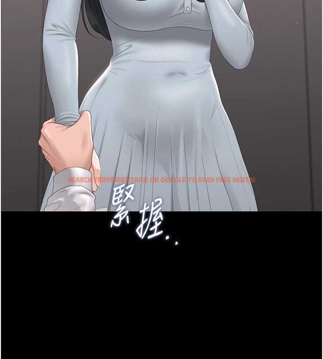 查看漫画獵艷管理員 - 第27話-是誰在那邊? - sayhentaiz.net中的4213717图片