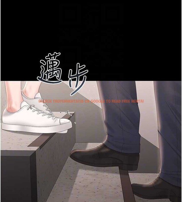 查看漫画獵艷管理員 - 第27話-是誰在那邊? - sayhentaiz.net中的4213719图片