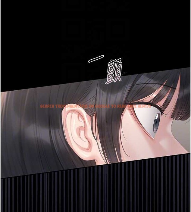 查看漫画獵艷管理員 - 第27話-是誰在那邊? - sayhentaiz.net中的4213721图片