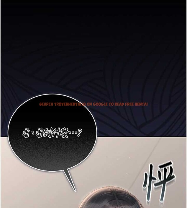 查看漫画獵艷管理員 - 第27話-是誰在那邊? - sayhentaiz.net中的4213723图片