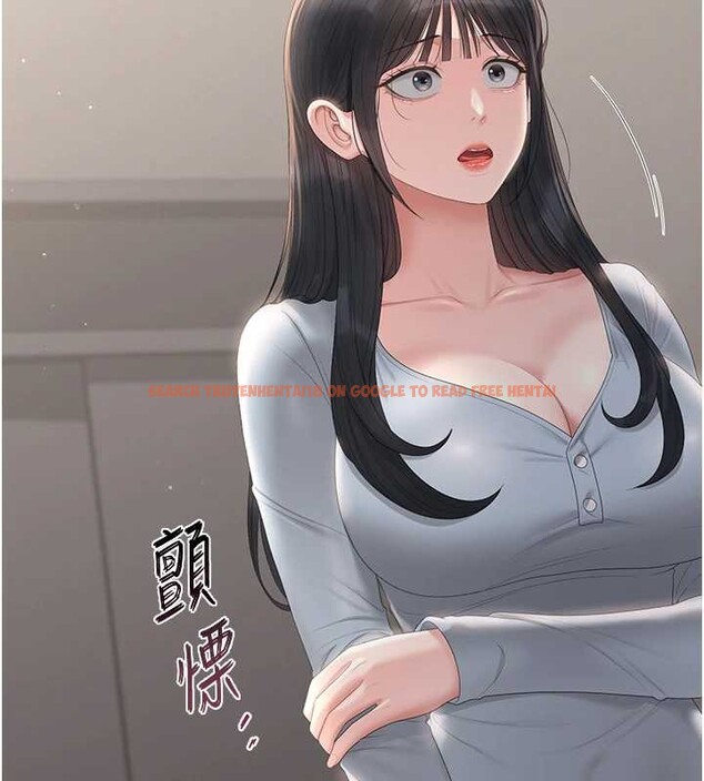 查看漫画獵艷管理員 - 第27話-是誰在那邊? - sayhentaiz.net中的4213724图片