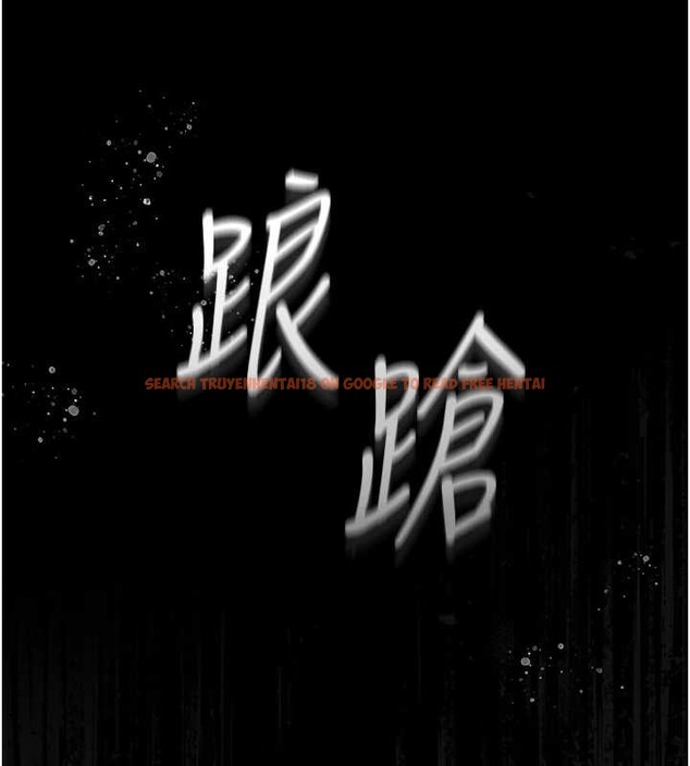 查看漫画獵艷管理員 - 第27話-是誰在那邊? - sayhentaiz.net中的4213729图片