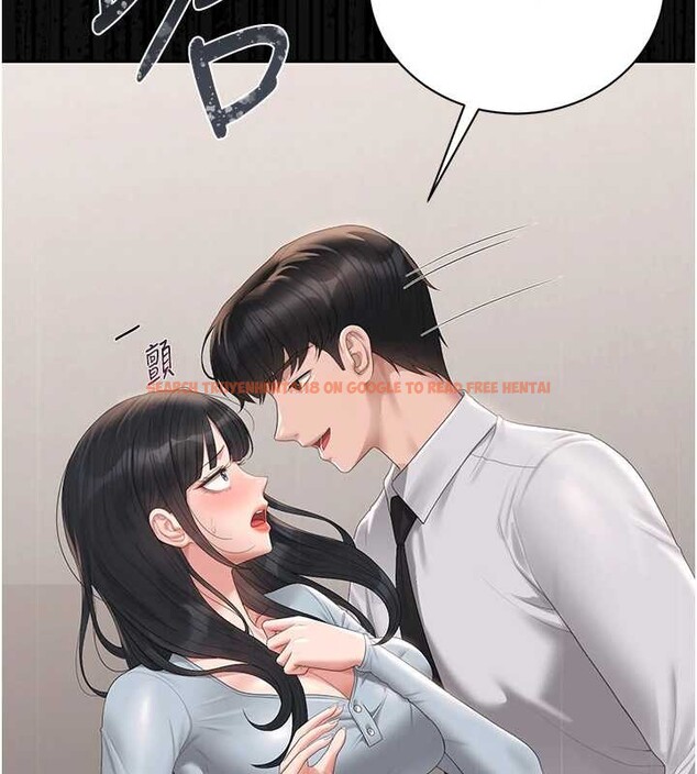 查看漫画獵艷管理員 - 第27話-是誰在那邊? - sayhentaiz.net中的4213731图片