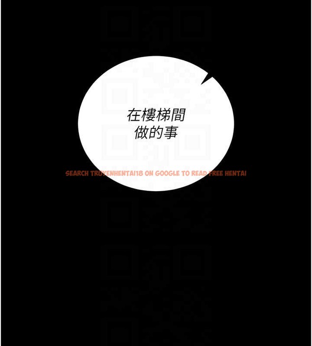 查看漫画獵艷管理員 - 第27話-是誰在那邊? - sayhentaiz.net中的4213733图片