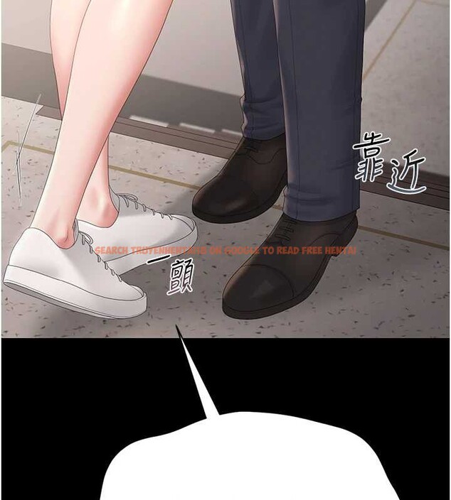 查看漫画獵艷管理員 - 第27話-是誰在那邊? - sayhentaiz.net中的4213739图片