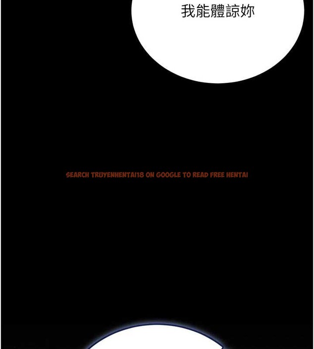 查看漫画獵艷管理員 - 第27話-是誰在那邊? - sayhentaiz.net中的4213744图片