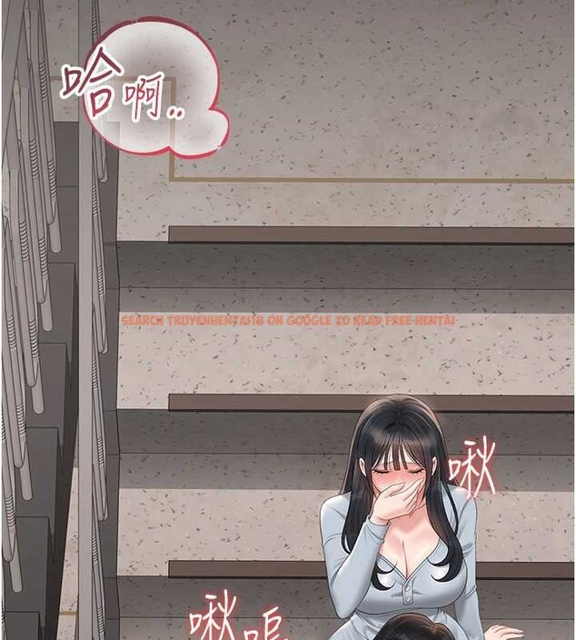 查看漫画獵艷管理員 - 第27話-是誰在那邊? - sayhentaiz.net中的4213756图片