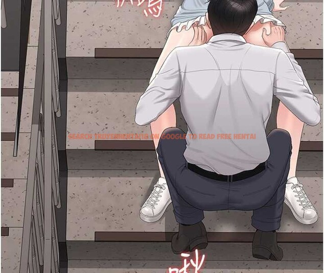 查看漫画獵艷管理員 - 第27話-是誰在那邊? - sayhentaiz.net中的4213757图片