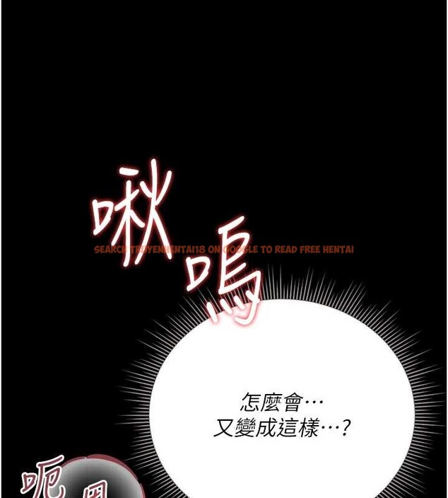 查看漫画獵艷管理員 - 第27話-是誰在那邊? - sayhentaiz.net中的4213759图片