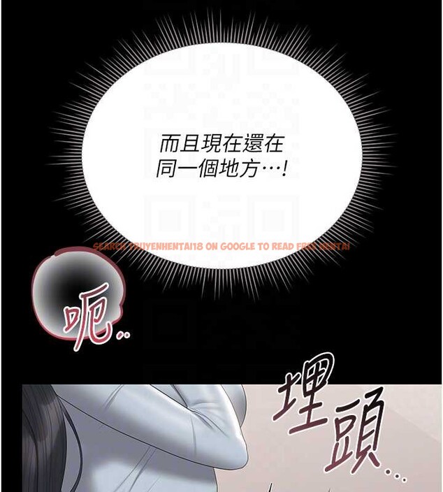 查看漫画獵艷管理員 - 第27話-是誰在那邊? - sayhentaiz.net中的4213771图片