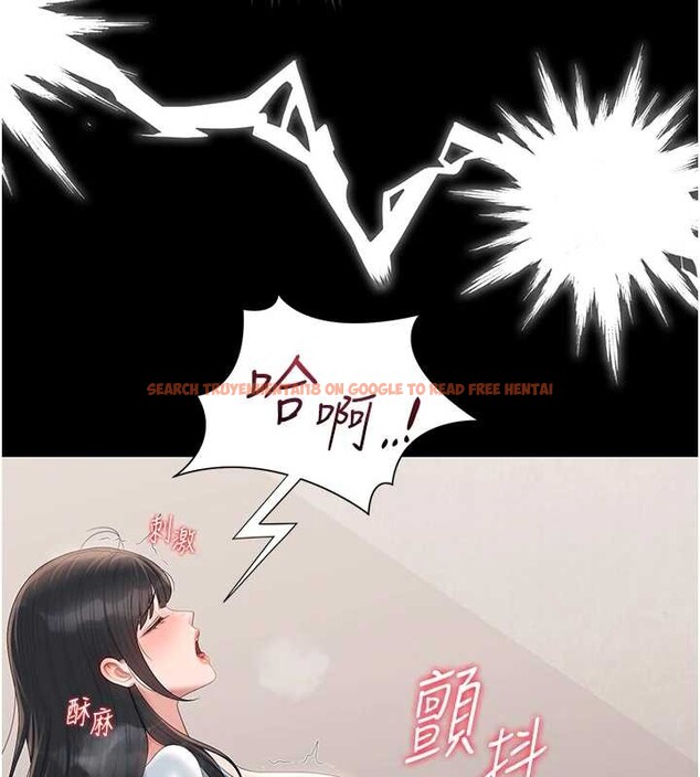 查看漫画獵艷管理員 - 第27話-是誰在那邊? - sayhentaiz.net中的4213776图片