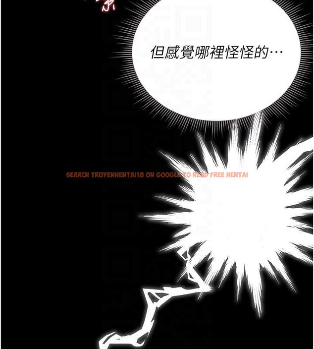 查看漫画獵艷管理員 - 第27話-是誰在那邊? - sayhentaiz.net中的4213778图片