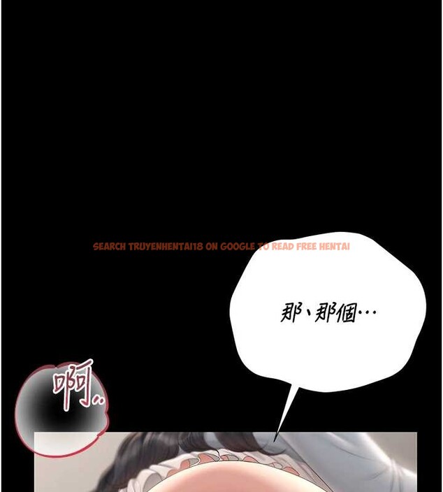 查看漫画獵艷管理員 - 第27話-是誰在那邊? - sayhentaiz.net中的4213784图片