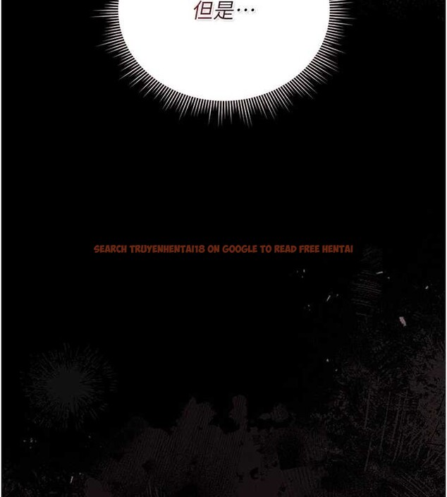 查看漫画獵艷管理員 - 第27話-是誰在那邊? - sayhentaiz.net中的4213798图片