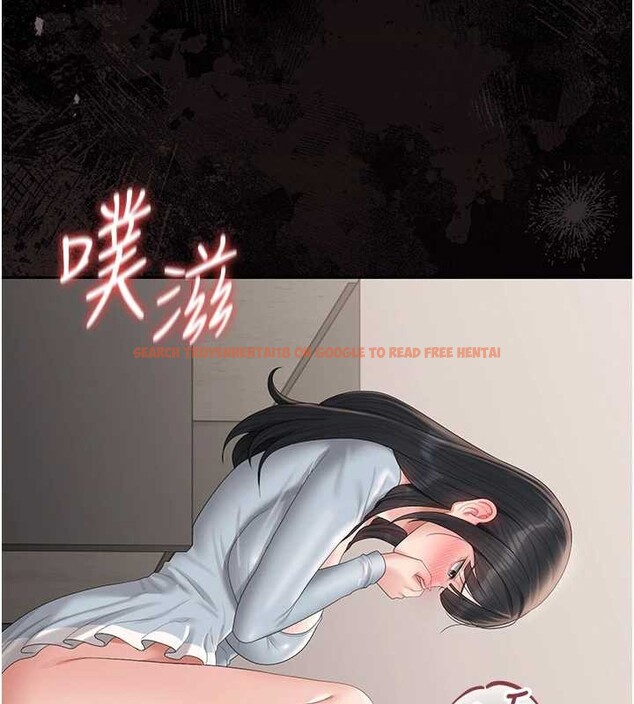 查看漫画獵艷管理員 - 第27話-是誰在那邊? - sayhentaiz.net中的4213799图片